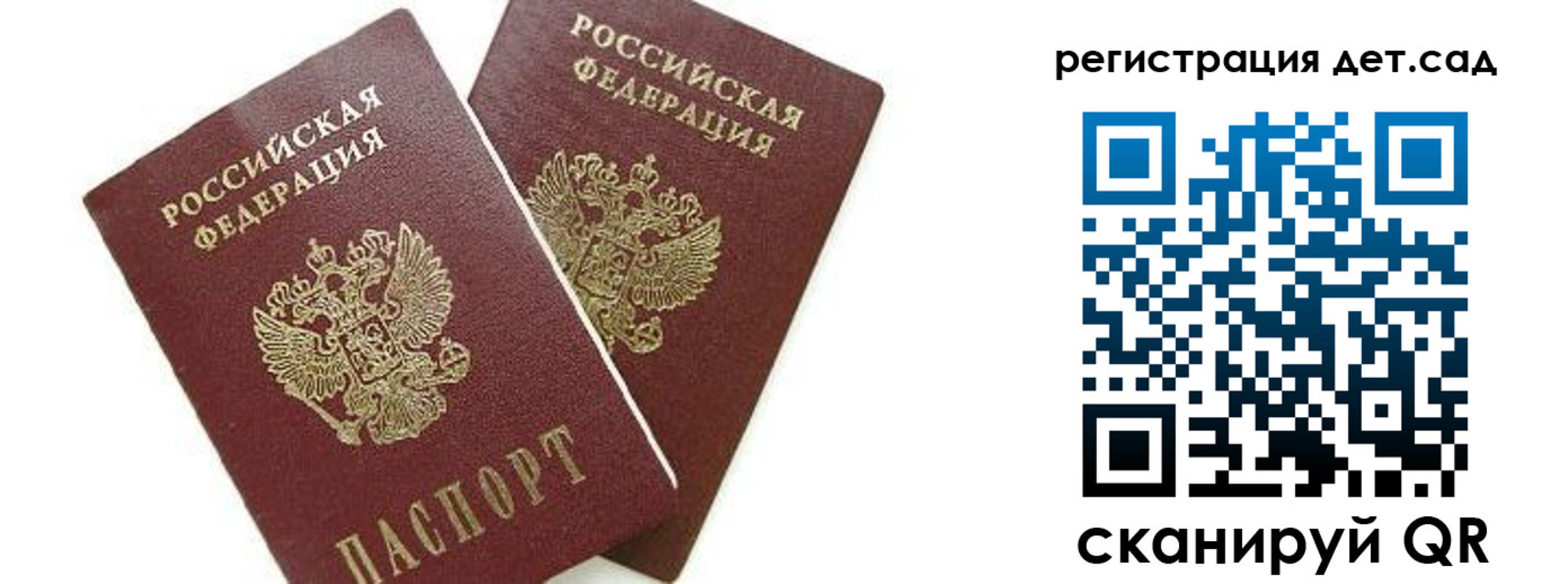 форма 3 в Марксе